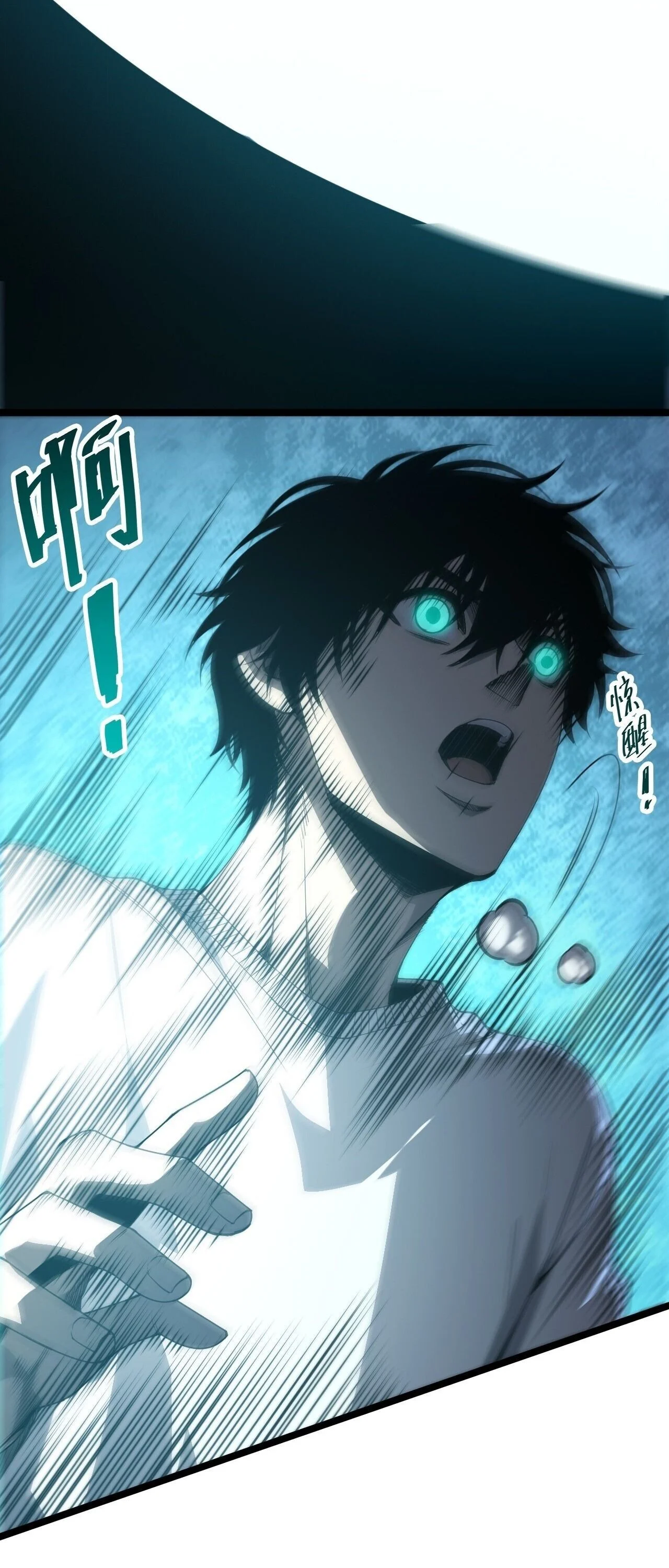 Manga-lc-com อ่านมังงะ อ่านการ์ตูน ออนไลน์ ฟรี Disastrous Necromancer ราชันนักอัญเชิญวิญญาณ ตอนที่ 1 2 3 4 5 6 7 8 9 10 11 12 13 14 ฟรี ไม่มีโฆษณา Manga-lc - อ่าน มังงะ อ่าน การ์ตูน ออนไลน์ อ่านมังงะ ฟรี
