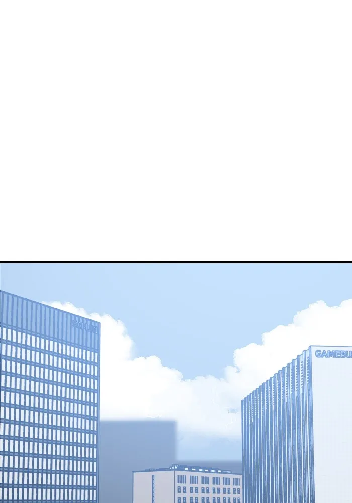 รักนี้ไม่มีรีไซเคิล ตอนที่ 51 รูปที่ 95