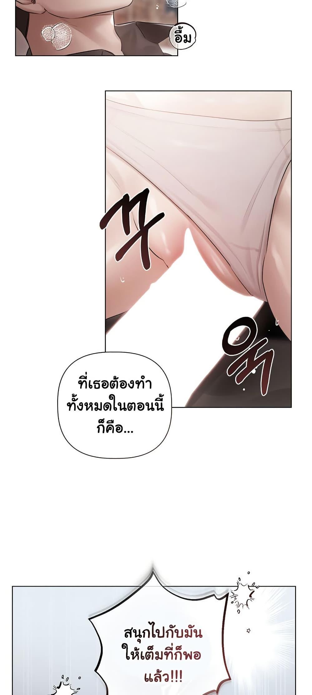 Doujin-Lc- อ่าน โดจิน มังฮวา เกาหลี ญี่ปุ่น จีน แปลไทย Slave to Poetry ตอนที่ 1 2 3 4 5 6 7 8 9 10 11 12 13 14 ฟรี ไม่มีโฆษณา อ่าน โดจิน Manhwa เกาหลี ญี่ปุ่น จีน เรามีครบ คัดมาให้เน้นๆ โดจิน 18+ รับประกันความฟินโดย  Doujin Lc