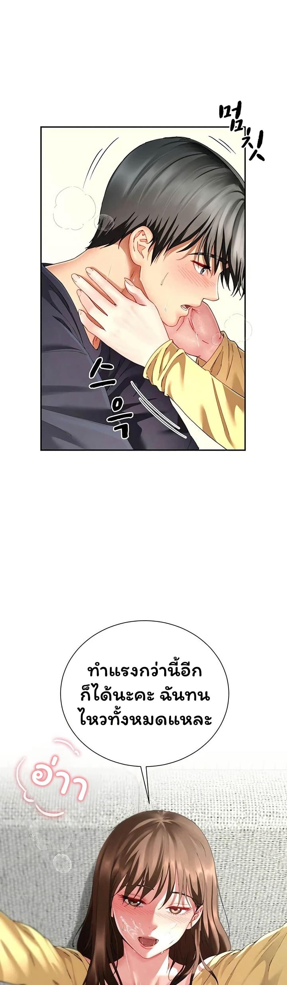 Doujin-Lc- อ่าน โดจิน มังฮวา เกาหลี ญี่ปุ่น จีน แปลไทย The Lovers Were ตอนที่ 1 2 3 4 5 6 7 8 9 10 11 12 13 14 ฟรี ไม่มีโฆษณา อ่าน โดจิน Manhwa เกาหลี ญี่ปุ่น จีน เรามีครบ คัดมาให้เน้นๆ โดจิน 18+ รับประกันความฟินโดย  Doujin Lc