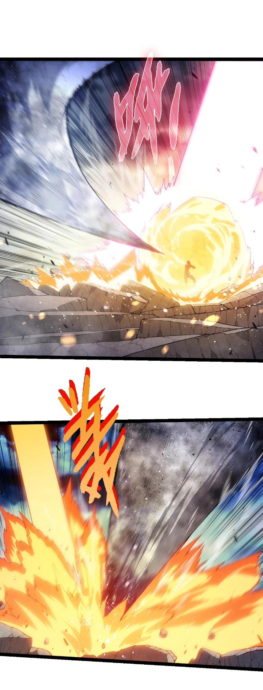 Manga-lc-com อ่านมังงะ อ่านการ์ตูน ออนไลน์ ฟรี Evolution from the Big Tree ตอนที่ 1 2 3 4 5 6 7 8 9 10 11 12 13 14 ฟรี ไม่มีโฆษณา Manga-lc - อ่าน มังงะ อ่าน การ์ตูน ออนไลน์ อ่านมังงะ ฟรี