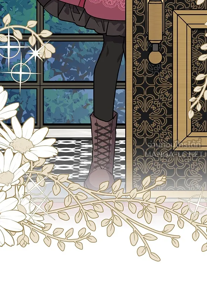 แมวน้อยในรังหมาป่า ตอนที่ 41 รูปที่ 102