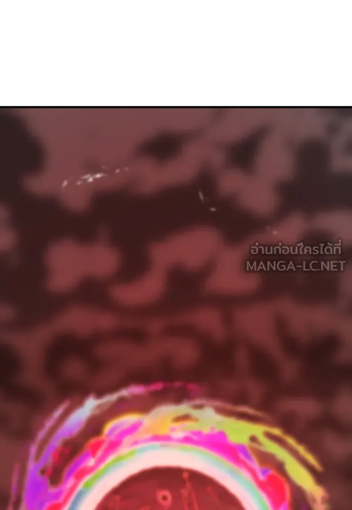 ยอดสถาปนิกผู้พิทักษ์อาณาจักร ตอนที่ 205 รูปที่ 81