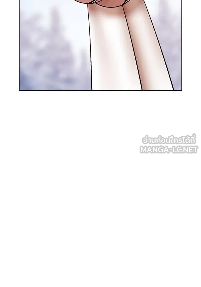 +99 ท่อนไม้พร้อมบวก ตอนที่ 4 เจ้าเด็กหมาป่า (2) รูปที่ 441