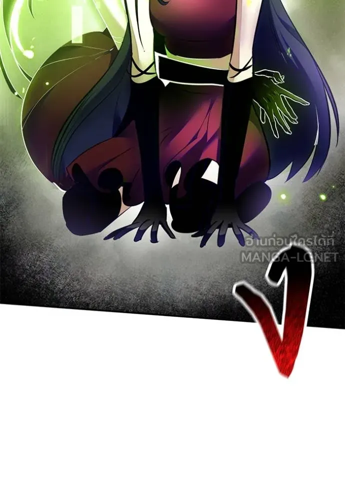 Return to Player ตอนที่ 197 รูปที่ 47