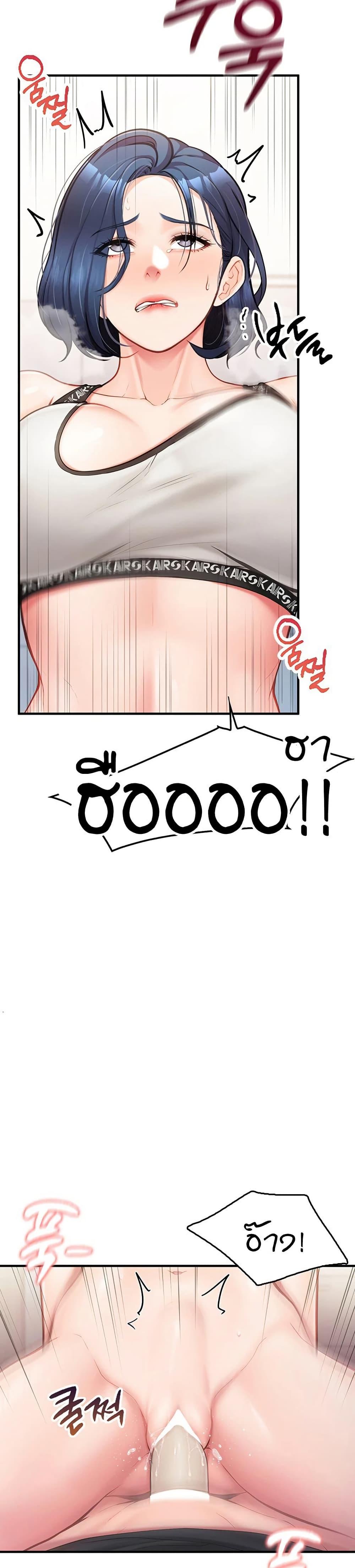 Doujin-Lc- อ่าน โดจิน มังฮวา เกาหลี ญี่ปุ่น จีน แปลไทย I am The Only Male Soldier in The Army ตอนที่ 1 2 3 4 5 6 7 8 9 10 11 12 13 14 ฟรี ไม่มีโฆษณา อ่าน โดจิน Manhwa เกาหลี ญี่ปุ่น จีน เรามีครบ คัดมาให้เน้นๆ โดจิน 18+ รับประกันความฟินโดย  Doujin Lc