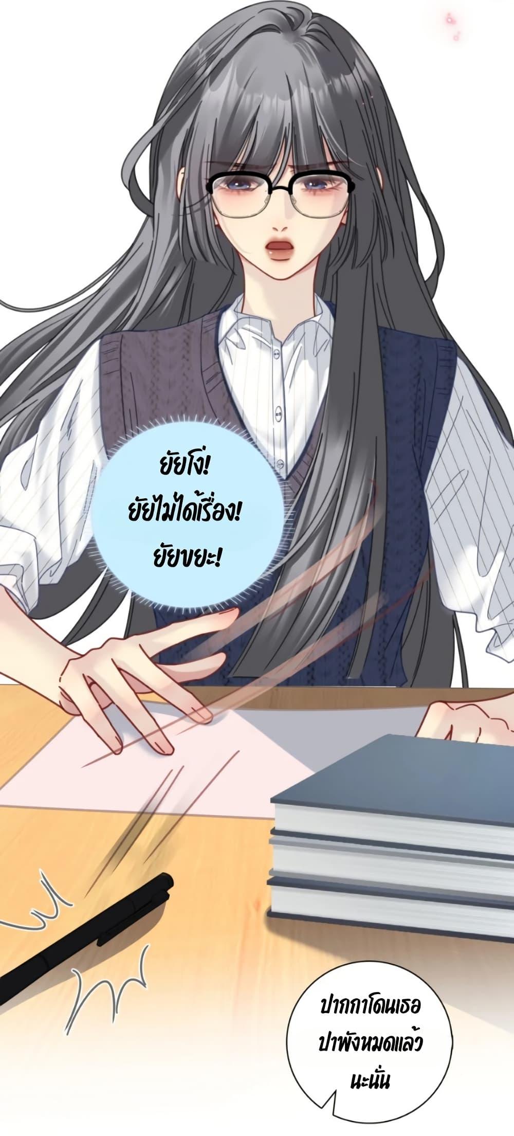 Manga-lc-com อ่านมังงะ อ่านการ์ตูน ออนไลน์ ฟรี No Kissing Tonight ตอนที่ 1 2 3 4 5 6 7 8 9 10 11 12 13 14 ฟรี ไม่มีโฆษณา Manga-lc - อ่าน มังงะ อ่าน การ์ตูน ออนไลน์ อ่านมังงะ ฟรี