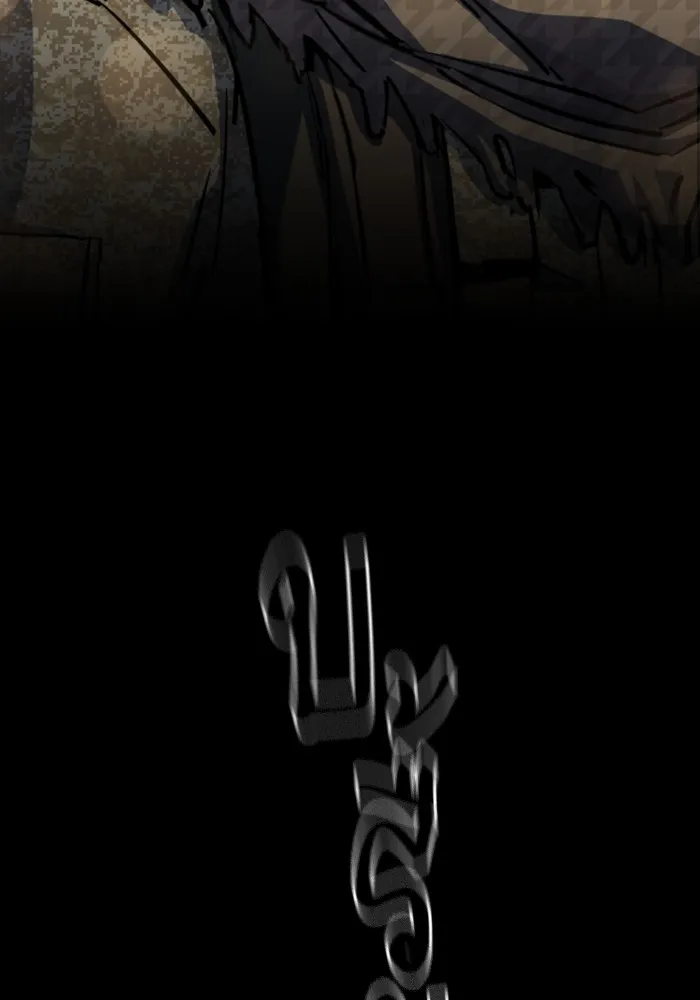 พี่ชายสายบอดี้การ์ด ตอนที่ 214 รูปที่ 70