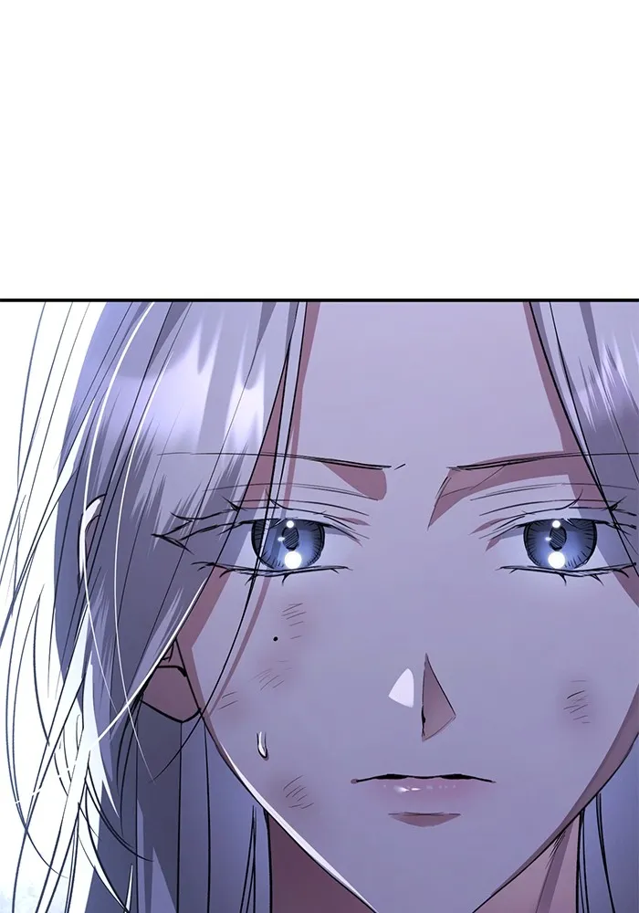 ยามหมาป่าทมิฬเพรียกหา ตอนที่ 4 รูปที่ 4