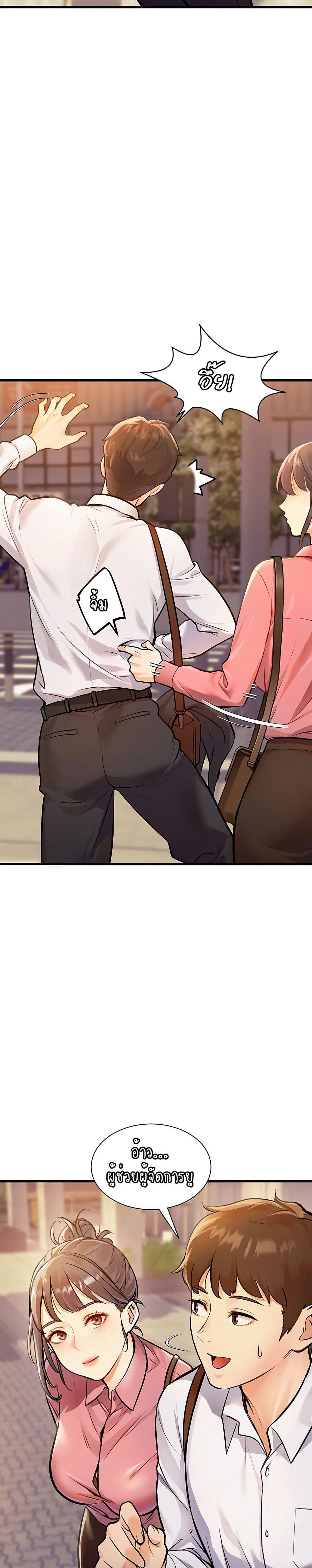 Doujin-Lc- อ่าน โดจิน มังฮวา เกาหลี ญี่ปุ่น จีน แปลไทย A Theme For Every Building ตอนที่ 1 2 3 4 5 6 7 8 9 10 11 12 13 14 ฟรี ไม่มีโฆษณา อ่าน โดจิน Manhwa เกาหลี ญี่ปุ่น จีน เรามีครบ คัดมาให้เน้นๆ โดจิน 18+ รับประกันความฟินโดย  Doujin Lc