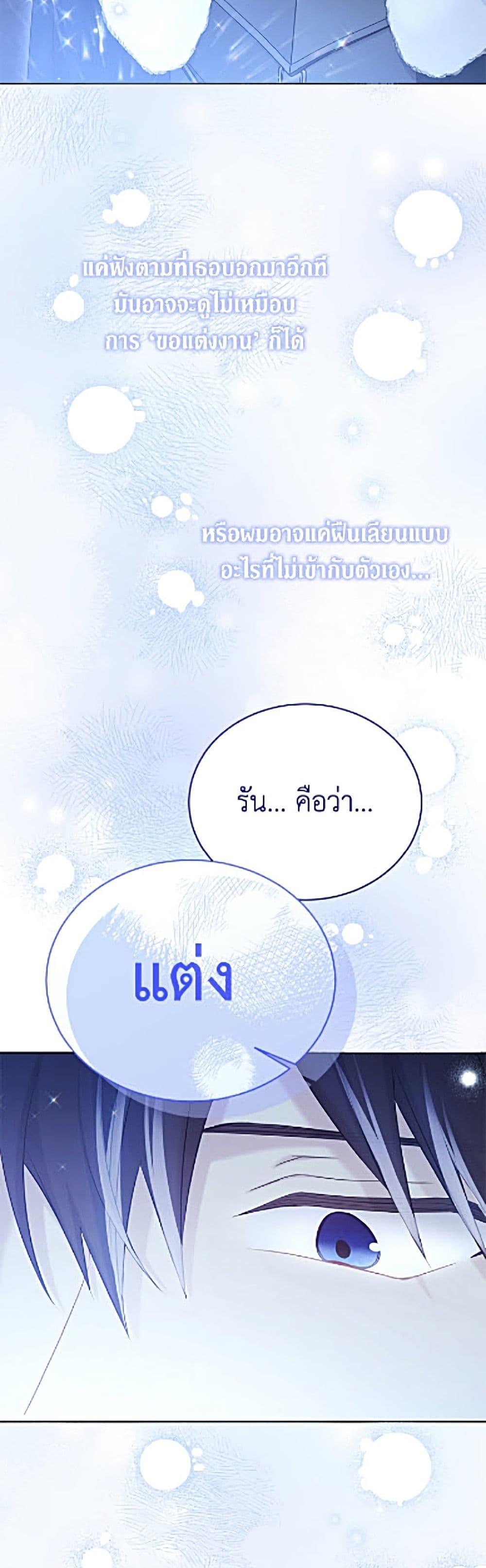 Manga-lc-com อ่านมังงะ อ่านการ์ตูน ออนไลน์ ฟรี The Viridescent Crown ตอนที่ 1 2 3 4 5 6 7 8 9 10 11 12 13 14 ฟรี ไม่มีโฆษณา Manga-lc - อ่าน มังงะ อ่าน การ์ตูน ออนไลน์ อ่านมังงะ ฟรี
