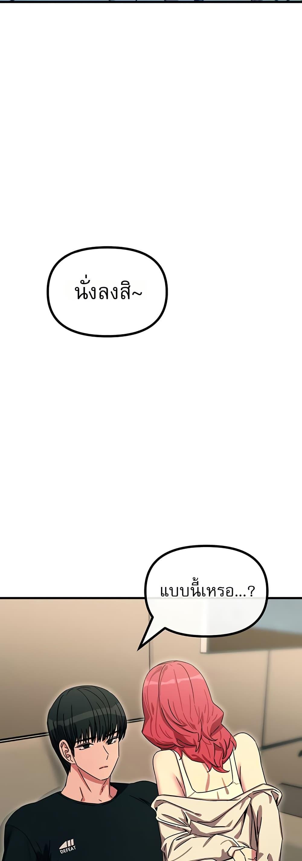 Doujin-Lc- อ่าน โดจิน มังฮวา เกาหลี ญี่ปุ่น จีน แปลไทย You Won’t Get ตอนที่ 1 2 3 4 5 6 7 8 9 10 11 12 13 14 ฟรี ไม่มีโฆษณา อ่าน โดจิน Manhwa เกาหลี ญี่ปุ่น จีน เรามีครบ คัดมาให้เน้นๆ โดจิน 18+ รับประกันความฟินโดย  Doujin Lc