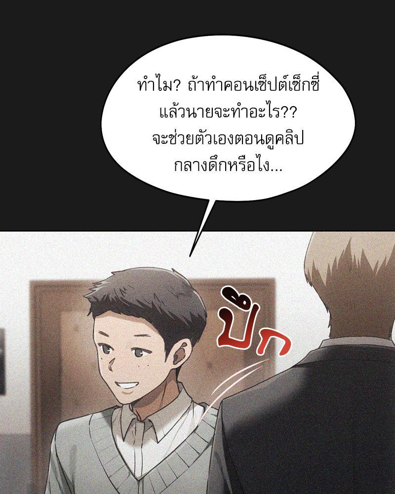 Doujin-Lc- อ่าน โดจิน มังฮวา เกาหลี ญี่ปุ่น จีน แปลไทย From Today My Favorite ตอนที่ 1 2 3 4 5 6 7 8 9 10 11 12 13 14 ฟรี ไม่มีโฆษณา อ่าน โดจิน Manhwa เกาหลี ญี่ปุ่น จีน เรามีครบ คัดมาให้เน้นๆ โดจิน 18+ รับประกันความฟินโดย  Doujin Lc