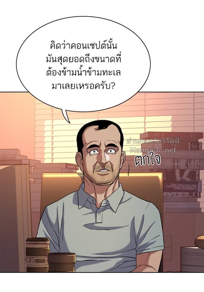 Doujin-Lc- อ่าน โดจิน มังฮวา เกาหลี ญี่ปุ่น จีน แปลไทย Reborn Rich ตอนที่ 1 2 3 4 5 6 7 8 9 10 11 12 13 14 ฟรี ไม่มีโฆษณา อ่าน โดจิน Manhwa เกาหลี ญี่ปุ่น จีน เรามีครบ คัดมาให้เน้นๆ โดจิน 18+ รับประกันความฟินโดย Doujin Lc