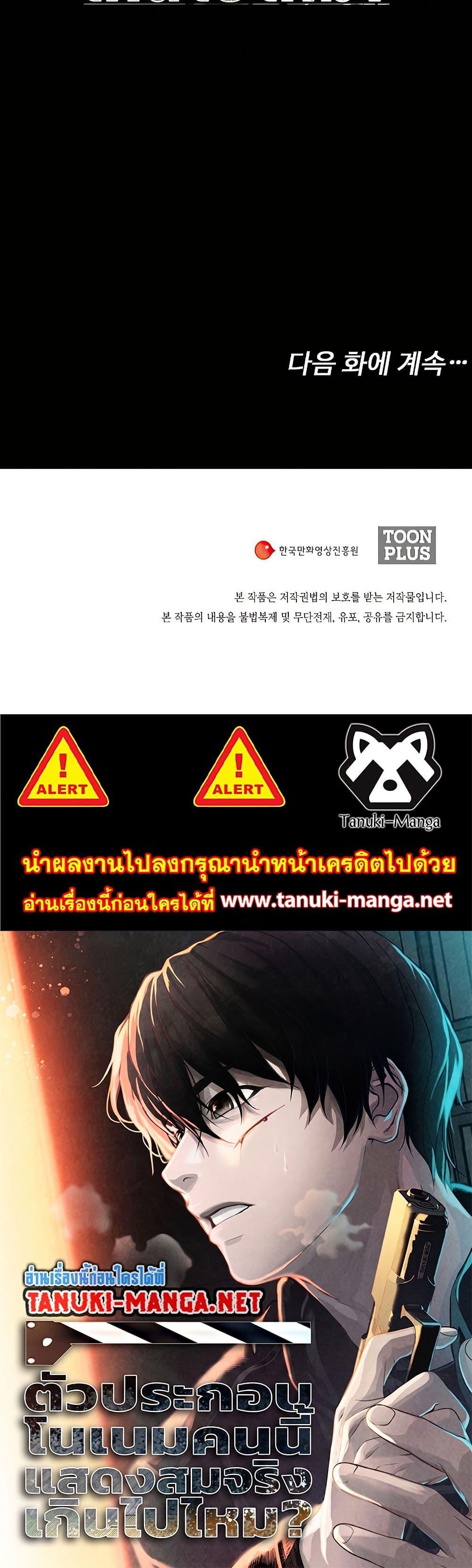 Manga-lc-com อ่านมังงะ อ่านการ์ตูน ออนไลน์ ฟรี Movies Are Real ตอนที่ 1 2 3 4 5 6 7 8 9 10 11 12 13 14 ฟรี ไม่มีโฆษณา Manga-lc - อ่าน มังงะ อ่าน การ์ตูน ออนไลน์ อ่านมังงะ ฟรี