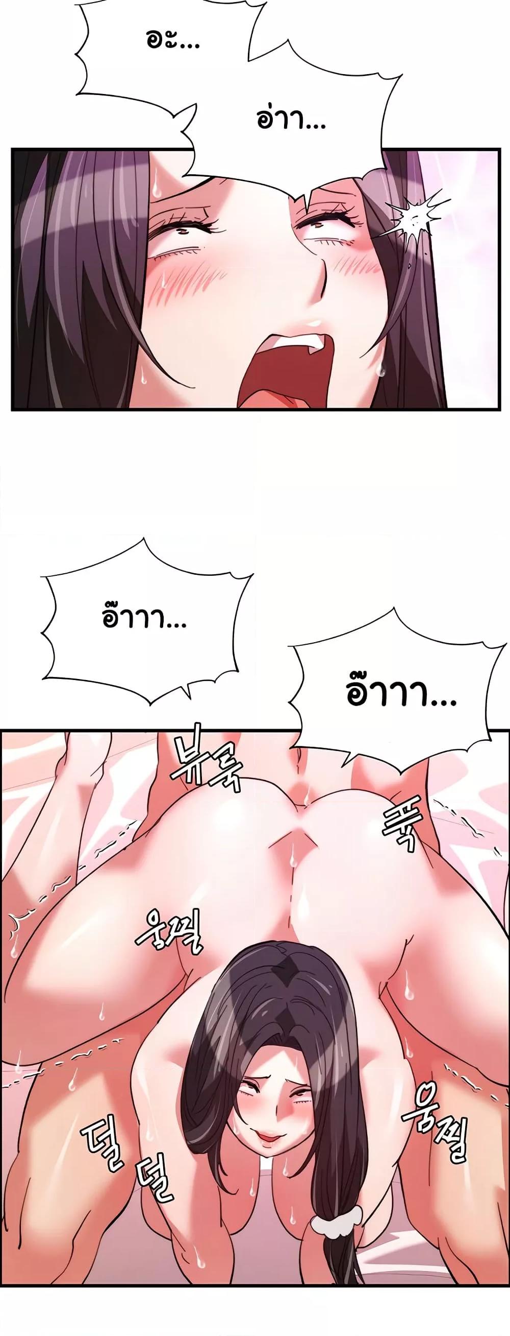 Doujin-Lc- อ่าน โดจิน มังฮวา เกาหลี ญี่ปุ่น จีน แปลไทย Chicken Club ตอนที่ 1 2 3 4 5 6 7 8 9 10 11 12 13 14 ฟรี ไม่มีโฆษณา อ่าน โดจิน Manhwa เกาหลี ญี่ปุ่น จีน เรามีครบ คัดมาให้เน้นๆ โดจิน 18+ รับประกันความฟินโดย  Doujin Lc