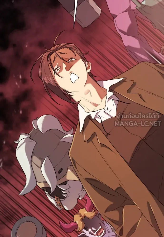 ยอดสถาปนิกผู้พิทักษ์อาณาจักร ตอนที่ 180 รูปที่ 81