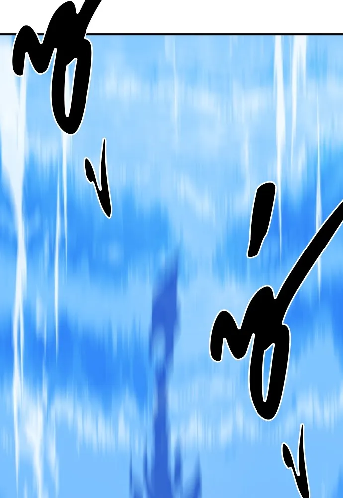 ยอดสถาปนิกผู้พิทักษ์อาณาจักร ตอนที่ 28 รูปที่ 16