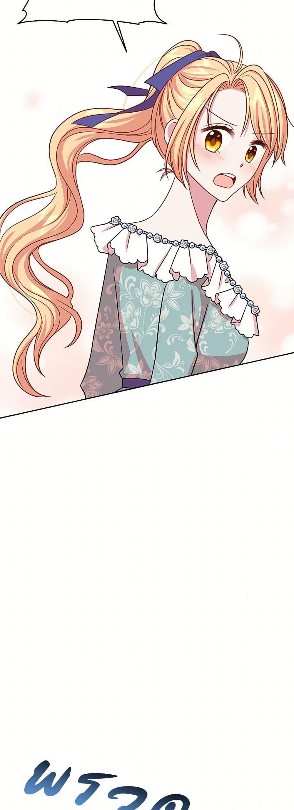 Manga-lc-com อ่านมังงะ อ่านการ์ตูน ออนไลน์ ฟรี My BFF is a Tyrant in Training ตอนที่ 1 2 3 4 5 6 7 8 9 10 11 12 13 14 ฟรี ไม่มีโฆษณา Manga-lc - อ่าน มังงะ อ่าน การ์ตูน ออนไลน์ อ่านมังงะ ฟรี