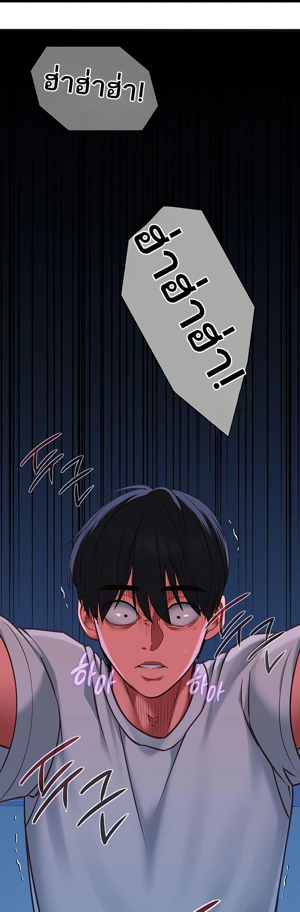 Doujin-Lc- อ่าน โดจิน มังฮวา เกาหลี ญี่ปุ่น จีน แปลไทย My Girlfriend ตอนที่ 1 2 3 4 5 6 7 8 9 10 11 12 13 14 ฟรี ไม่มีโฆษณา อ่าน โดจิน Manhwa เกาหลี ญี่ปุ่น จีน เรามีครบ คัดมาให้เน้นๆ โดจิน 18+ รับประกันความฟินโดย  Doujin Lc