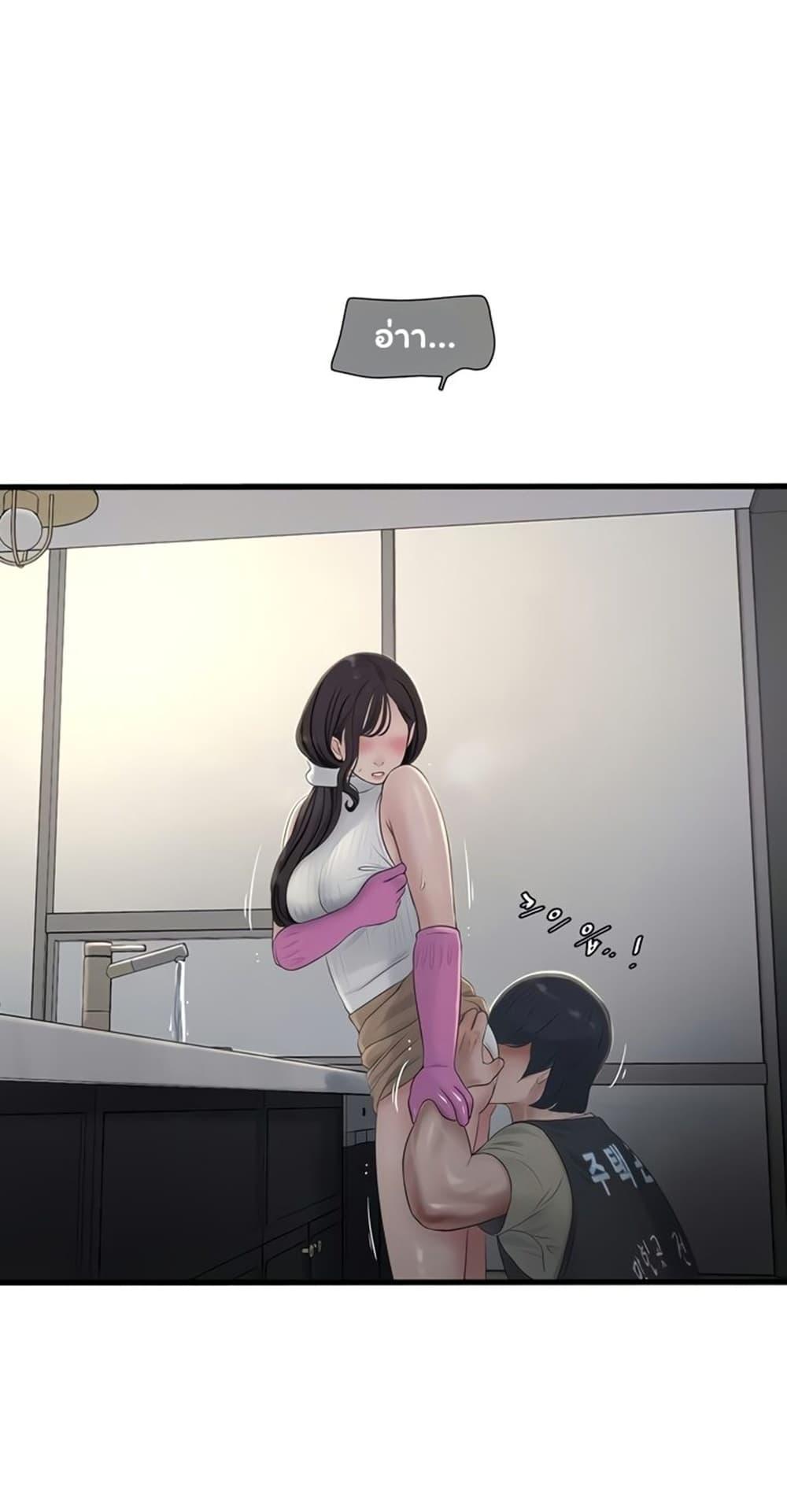 Doujin-Lc- อ่าน โดจิน มังฮวา เกาหลี ญี่ปุ่น จีน แปลไทย The Hole Diary ตอนที่ 1 2 3 4 5 6 7 8 9 10 11 12 13 14 ฟรี ไม่มีโฆษณา อ่าน โดจิน Manhwa เกาหลี ญี่ปุ่น จีน เรามีครบ คัดมาให้เน้นๆ โดจิน 18+ รับประกันความฟินโดย  Doujin Lc