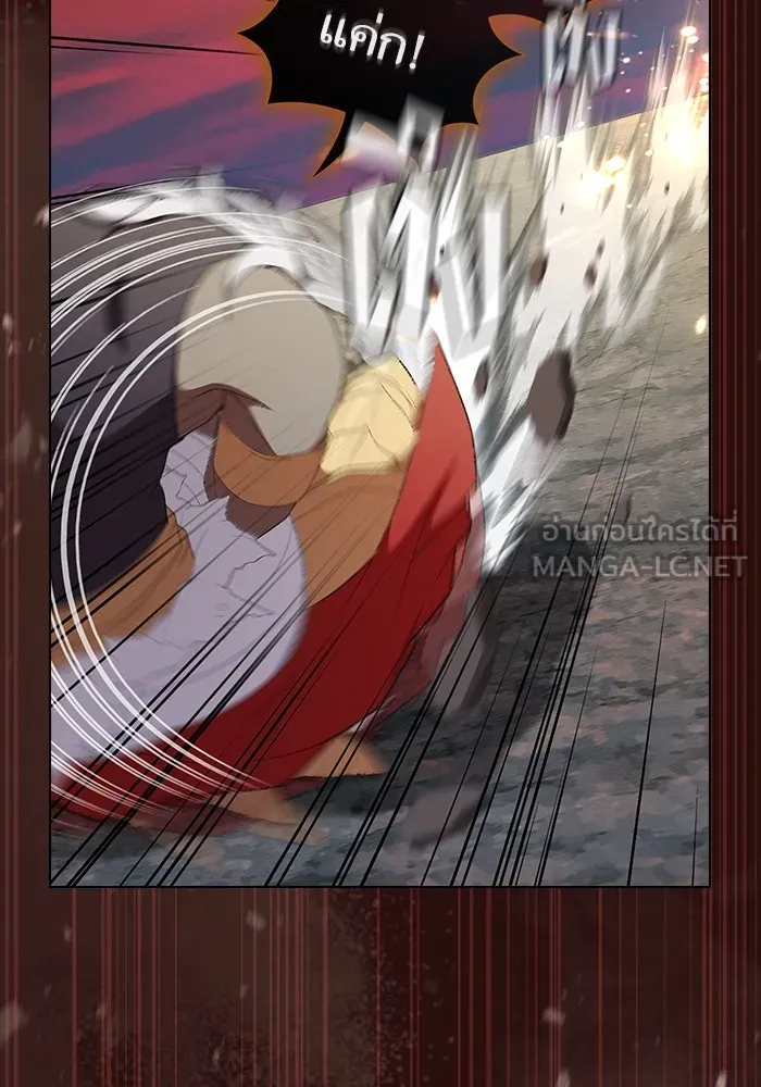 ผู้เล่นขั้นเทพแห่งหอคอยฝึกสอน ตอนที่ 173 รูปที่ 18