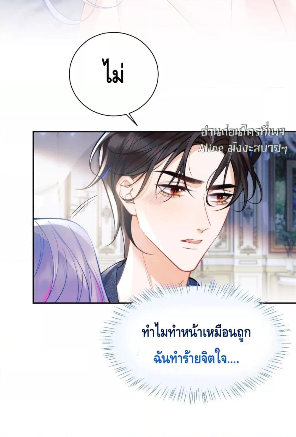 Manga-lc-com อ่านมังงะ อ่านการ์ตูน ออนไลน์ ฟรี CommanderGaoL ตอนที่ 1 2 3 4 5 6 7 8 9 10 11 12 13 14 ฟรี ไม่มีโฆษณา Manga-lc - อ่าน มังงะ อ่าน การ์ตูน ออนไลน์ อ่านมังงะ ฟรี