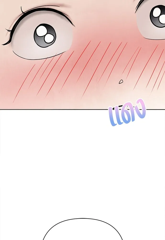 ความลับของสาวร่างทรง ตอนที่ 22 รูปที่ 142