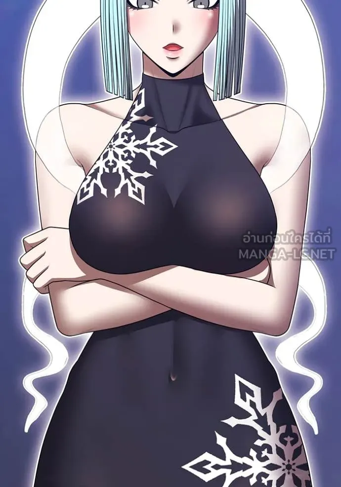 +99 ท่อนไม้ ตอนที่ 75 รูปที่ 312