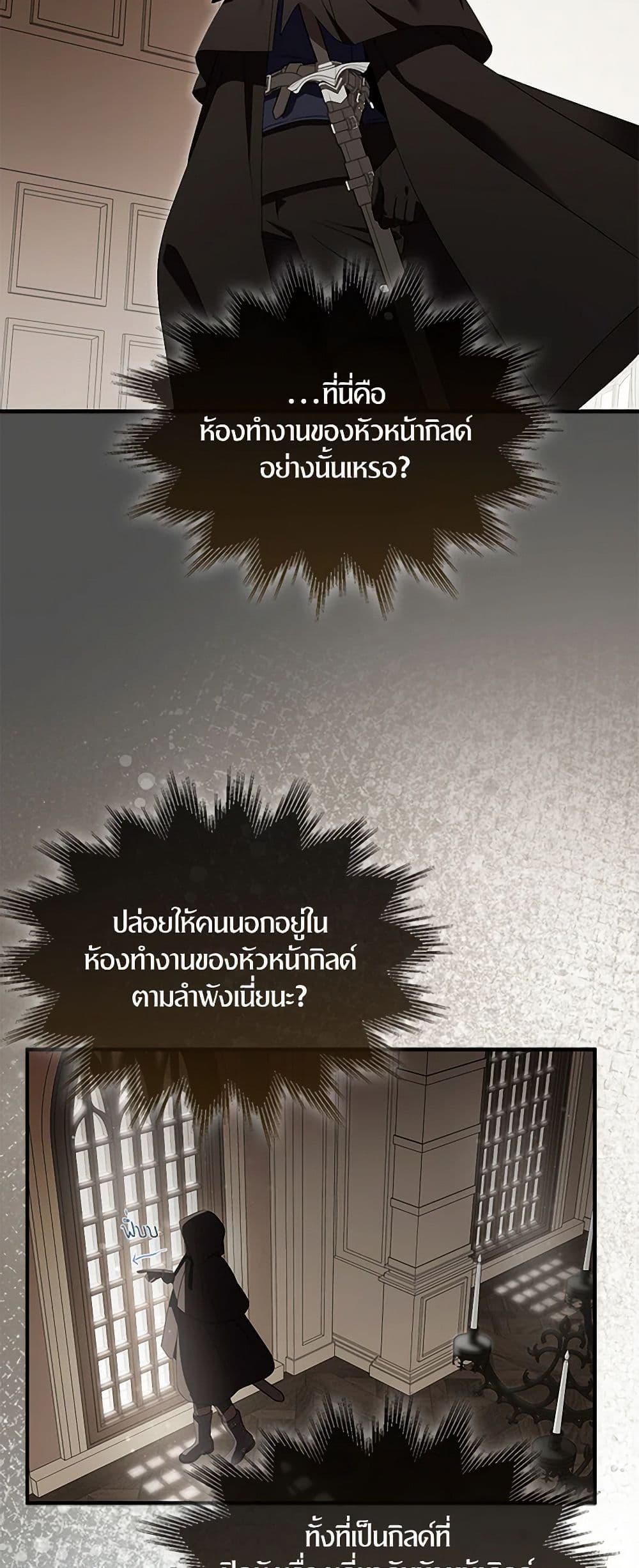 Manga-lc-com อ่านมังงะ อ่านการ์ตูน ออนไลน์ ฟรี I Tried To Be Her Loyal Sword ตอนที่ 1 2 3 4 5 6 7 8 9 10 11 12 13 14 ฟรี ไม่มีโฆษณา Manga-lc - อ่าน มังงะ อ่าน การ์ตูน ออนไลน์ อ่านมังงะ ฟรี