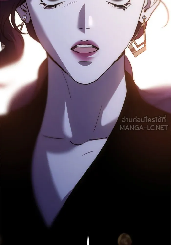 ชีวิตรักฉบับเดจาวู ตอนที่ 26 รูปที่ 12