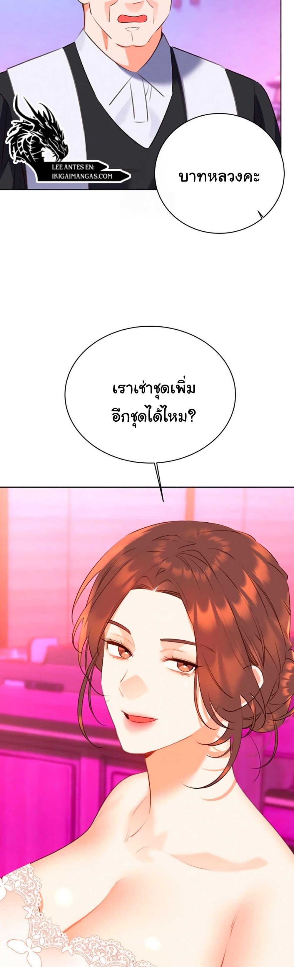 Doujin-Lc- อ่าน โดจิน มังฮวา เกาหลี ญี่ปุ่น จีน แปลไทย Lottery Ticket ตอนที่ 1 2 3 4 5 6 7 8 9 10 11 12 13 14 ฟรี ไม่มีโฆษณา อ่าน โดจิน Manhwa เกาหลี ญี่ปุ่น จีน เรามีครบ คัดมาให้เน้นๆ โดจิน 18+ รับประกันความฟินโดย  Doujin Lc