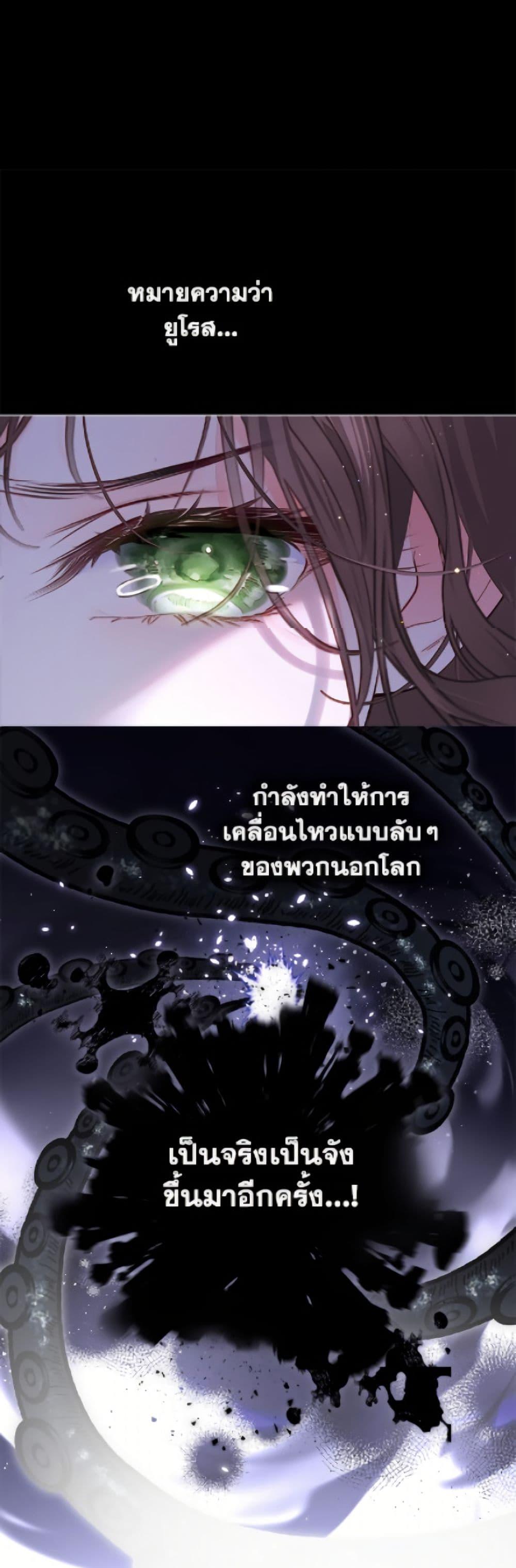 Manga-lc-com อ่านมังงะ อ่านการ์ตูน ออนไลน์ ฟรี The World Without My Sister Who Everyone Loved ตอนที่ 1 2 3 4 5 6 7 8 9 10 11 12 13 14 ฟรี ไม่มีโฆษณา Manga-lc - อ่าน มังงะ อ่าน การ์ตูน ออนไลน์ อ่านมังงะ ฟรี