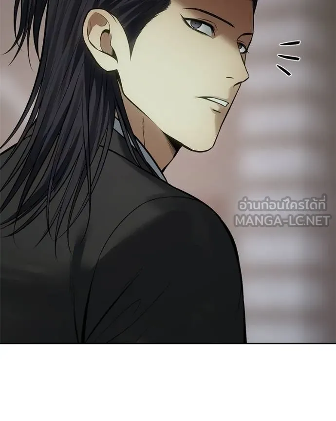 Baek XX ตอนที่ 110 รูปที่ 127