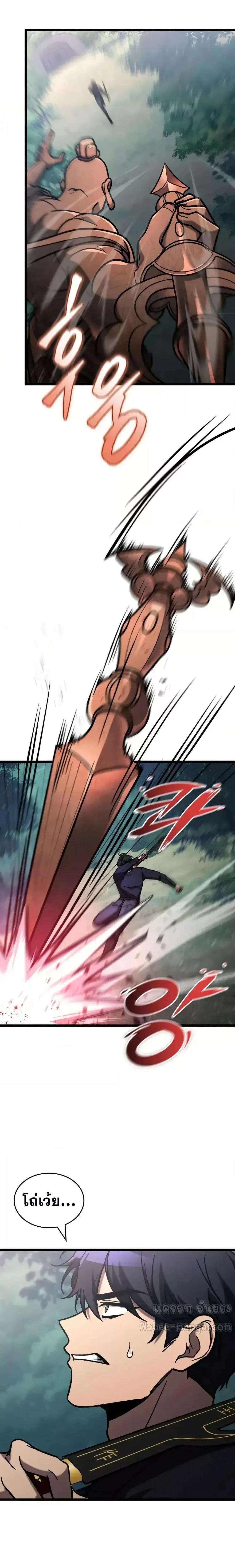 Manga-lc-com อ่านมังงะ อ่านการ์ตูน ออนไลน์ ฟรี F-ClassDestiny ตอนที่ 1 2 3 4 5 6 7 8 9 10 11 12 13 14 ฟรี ไม่มีโฆษณา Manga-lc - อ่าน มังงะ อ่าน การ์ตูน ออนไลน์ อ่านมังงะ ฟรี