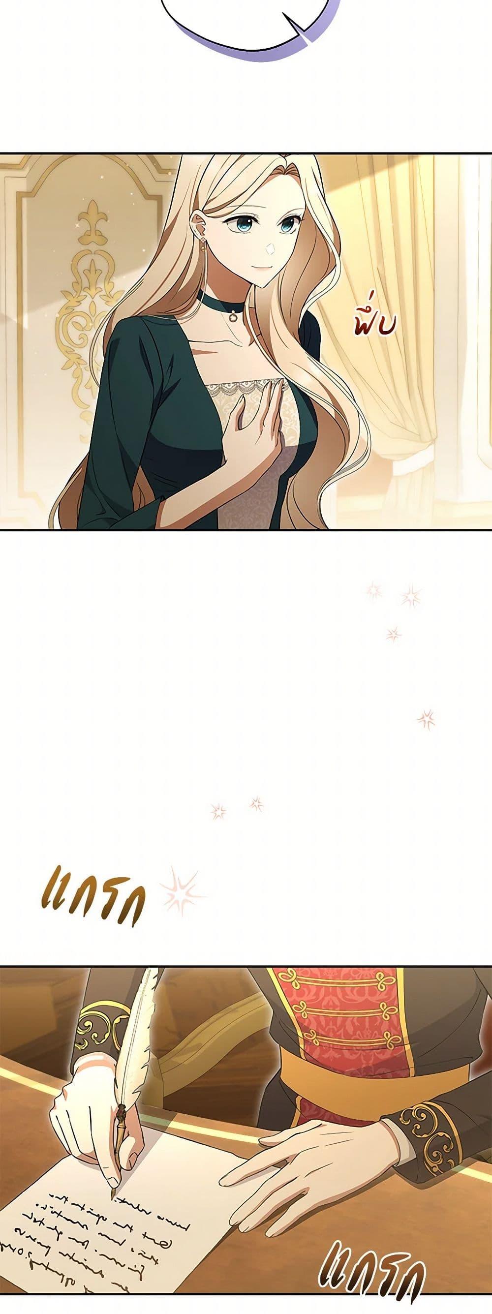 Manga-lc-com อ่านมังงะ อ่านการ์ตูน ออนไลน์ ฟรี There Is No Need to Be Obsessed ตอนที่ 1 2 3 4 5 6 7 8 9 10 11 12 13 14 ฟรี ไม่มีโฆษณา Manga-lc - อ่าน มังงะ อ่าน การ์ตูน ออนไลน์ อ่านมังงะ ฟรี