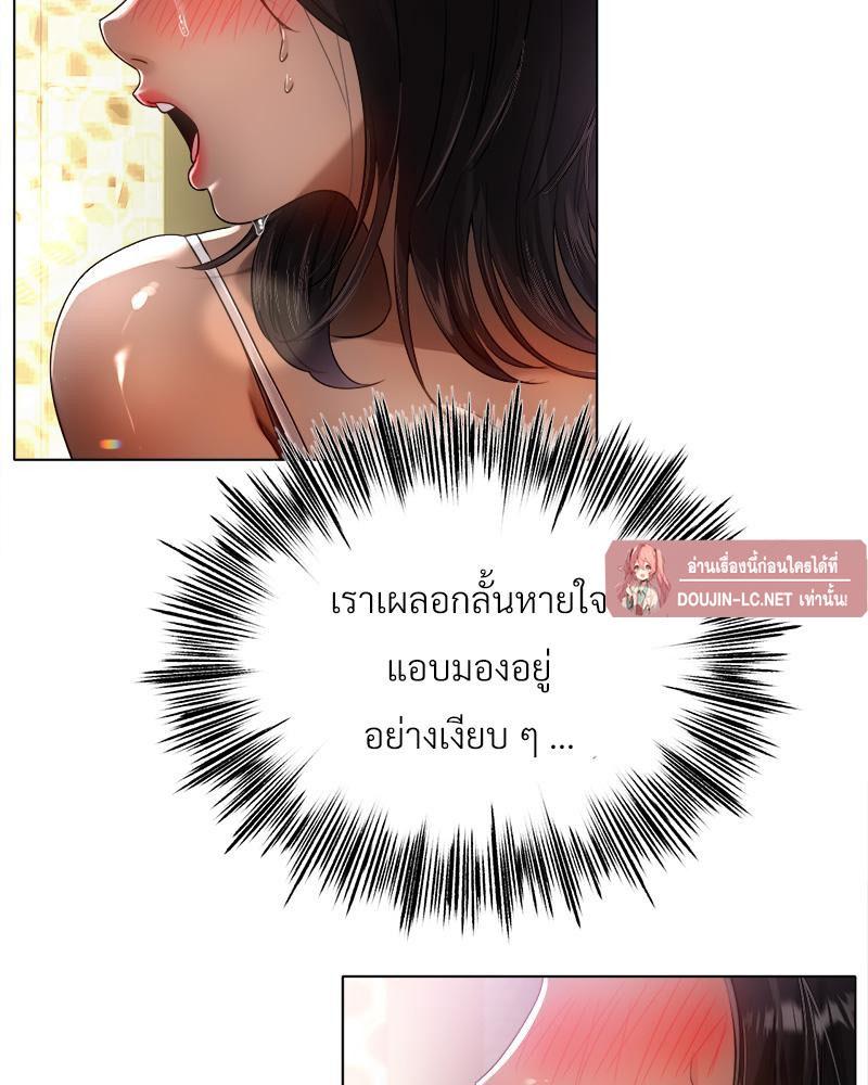 Doujin-Lc- อ่าน โดจิน มังฮวา เกาหลี ญี่ปุ่น จีน แปลไทย Do You Like to Exerc ตอนที่ 1 2 3 4 5 6 7 8 9 10 11 12 13 14 ฟรี ไม่มีโฆษณา อ่าน โดจิน Manhwa เกาหลี ญี่ปุ่น จีน เรามีครบ คัดมาให้เน้นๆ โดจิน 18+ รับประกันความฟินโดย  Doujin Lc