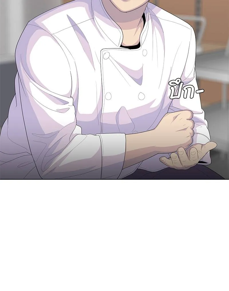 บันทึกครัวค่ายทหาร ตอนที่ 228 รูปที่ 34