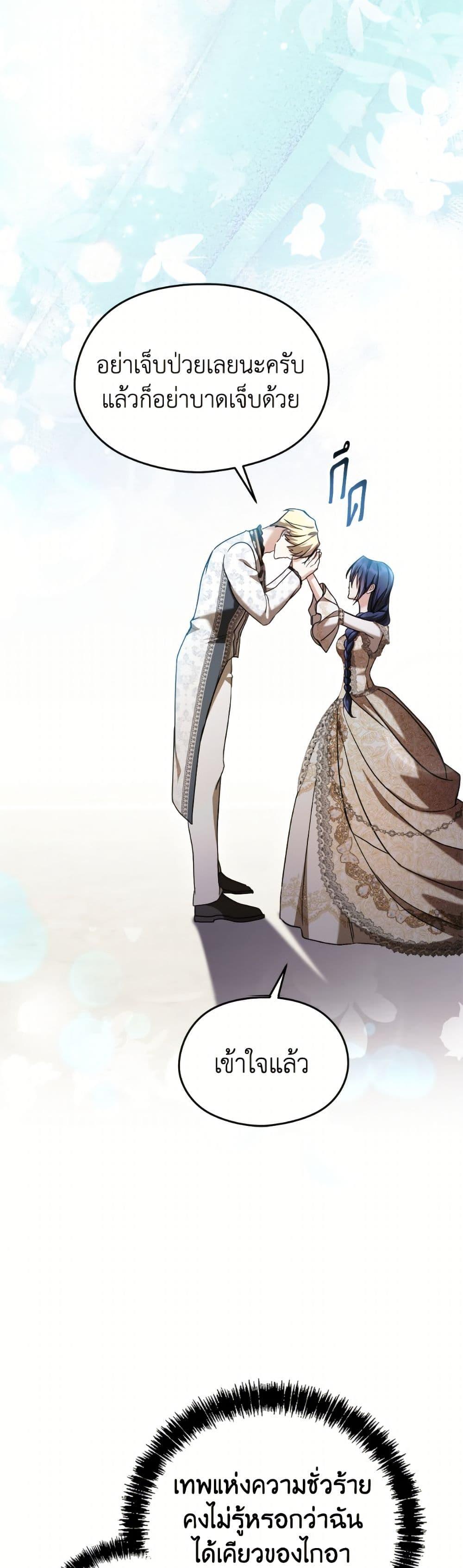 Manga-lc-com อ่านมังงะ อ่านการ์ตูน ออนไลน์ ฟรี I Don’t Want to Work! ตอนที่ 1 2 3 4 5 6 7 8 9 10 11 12 13 14 ฟรี ไม่มีโฆษณา Manga-lc - อ่าน มังงะ อ่าน การ์ตูน ออนไลน์ อ่านมังงะ ฟรี