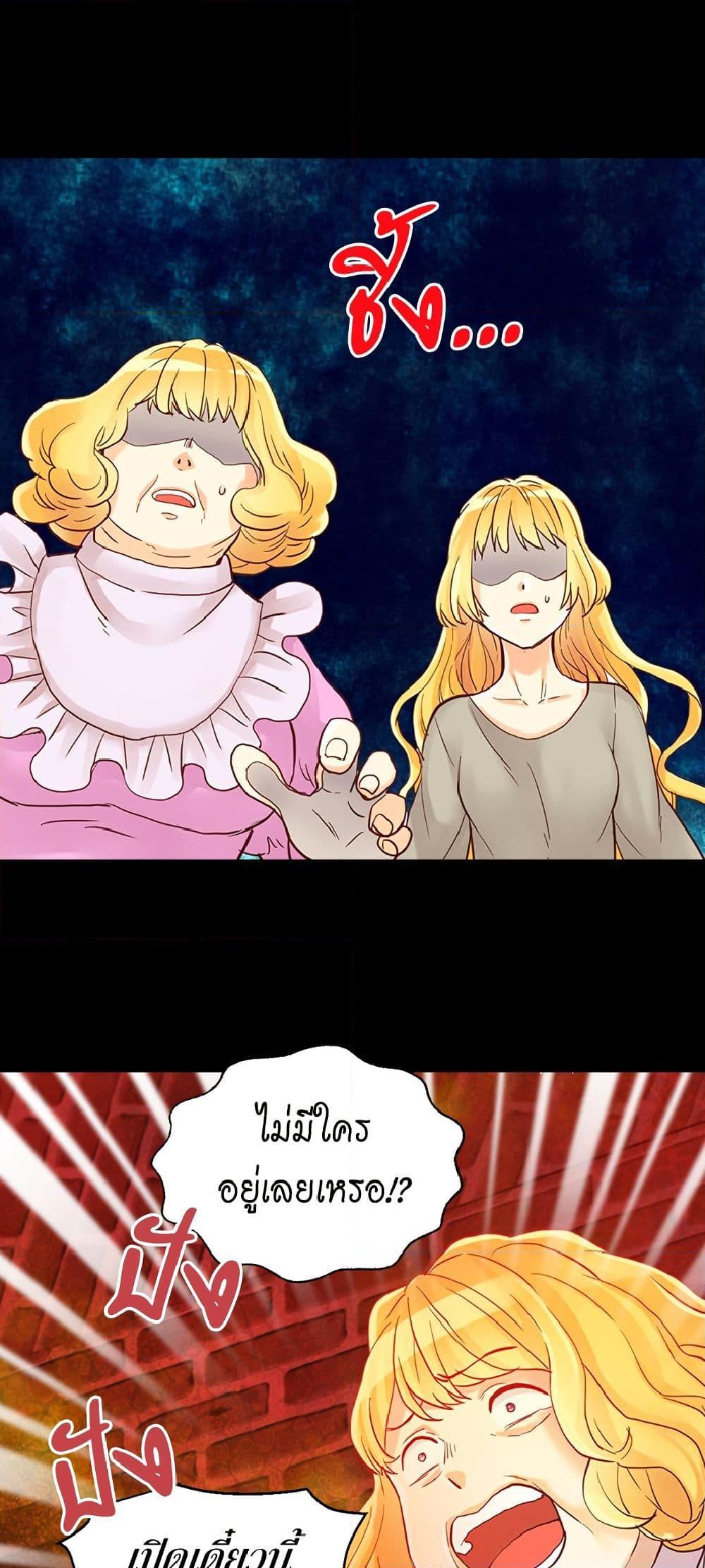 Manga-lc-com อ่านมังงะ อ่านการ์ตูน ออนไลน์ ฟรี Isekai Empress ตอนที่ 1 2 3 4 5 6 7 8 9 10 11 12 13 14 ฟรี ไม่มีโฆษณา Manga-lc - อ่าน มังงะ อ่าน การ์ตูน ออนไลน์ อ่านมังงะ ฟรี