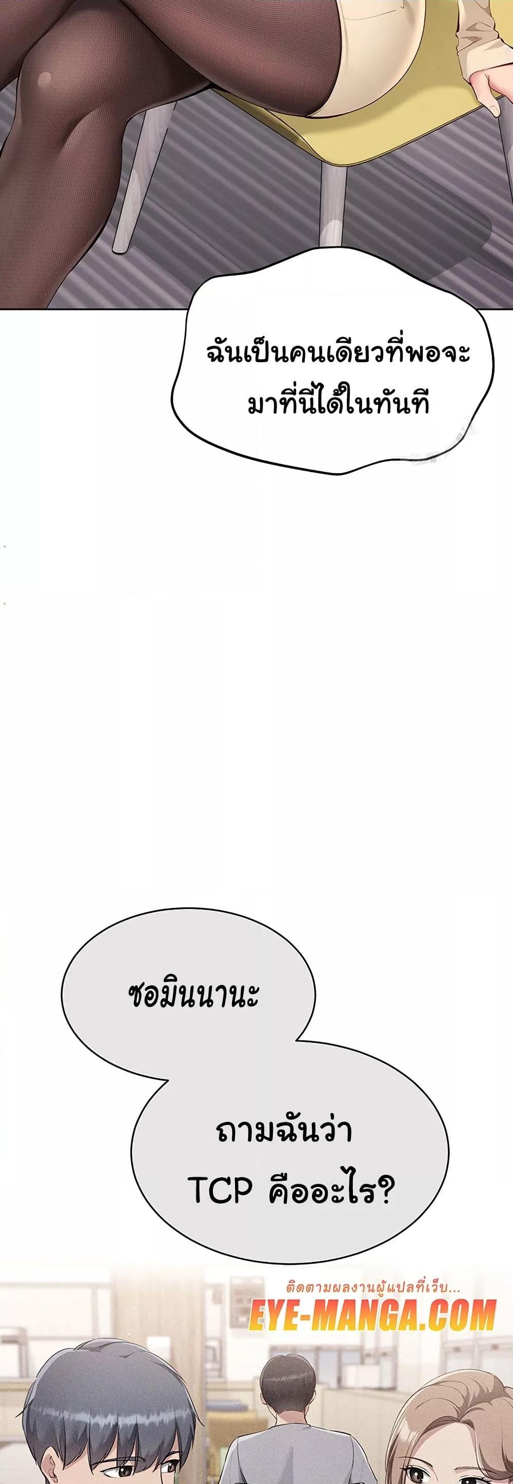Doujin-Lc- อ่าน โดจิน มังฮวา เกาหลี ญี่ปุ่น จีน แปลไทย Set Up ตอนที่ 1 2 3 4 5 6 7 8 9 10 11 12 13 14 ฟรี ไม่มีโฆษณา อ่าน โดจิน Manhwa เกาหลี ญี่ปุ่น จีน เรามีครบ คัดมาให้เน้นๆ โดจิน 18+ รับประกันความฟินโดย  Doujin Lc