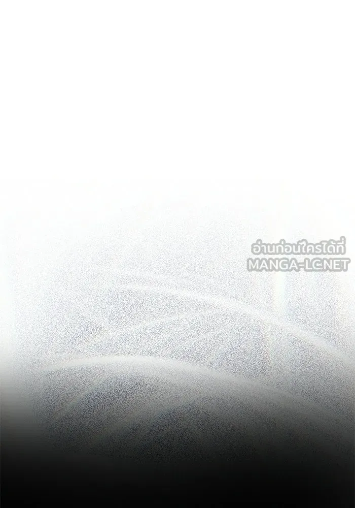 เกมรักจับสามี ตอนที่ 86 รูปที่ 81