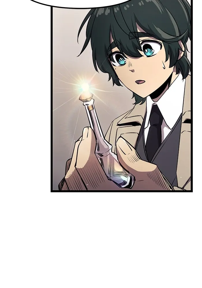 พลิกชะตาคว้าไอเทมระดับเทพ ตอนที่ 16 รูปที่ 62