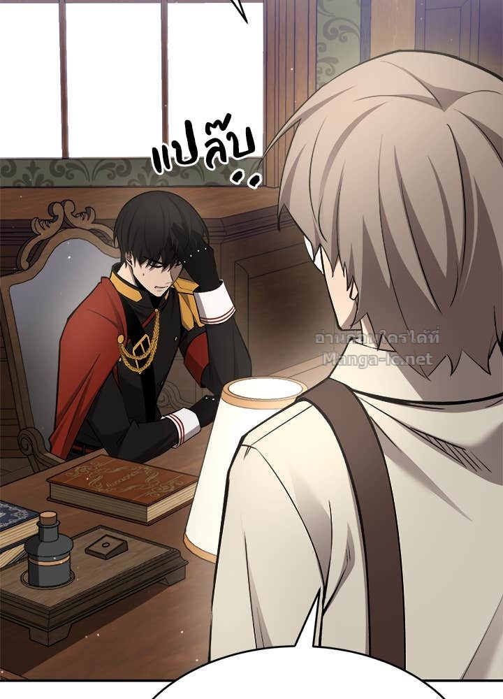 Doujin-Lc- อ่าน โดจิน มังฮวา เกาหลี ญี่ปุ่น จีน แปลไทย ผู้พิชิตเกมป้องกันฐาน ตอนที่ 1 2 3 4 5 6 7 8 9 10 11 12 13 14 ฟรี ไม่มีโฆษณา อ่าน โดจิน Manhwa เกาหลี ญี่ปุ่น จีน เรามีครบ คัดมาให้เน้นๆ โดจิน 18+ รับประกันความฟินโดย Doujin Lc