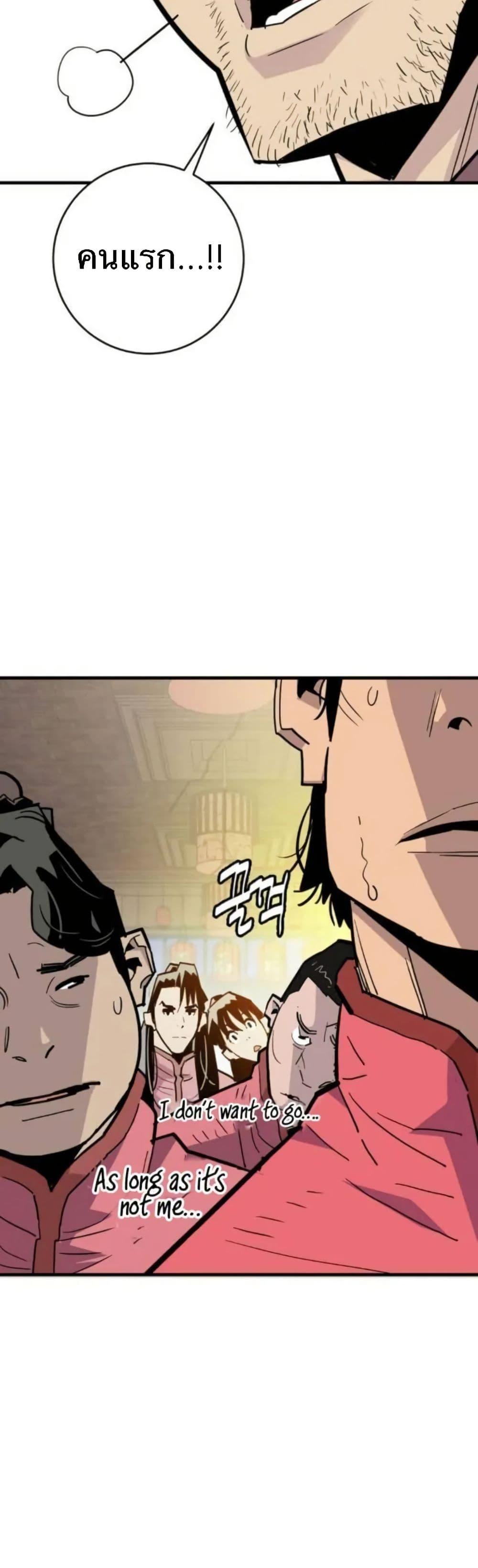 Manga-lc-com อ่านมังงะ อ่านการ์ตูน ออนไลน์ ฟรี Demon King ตอนที่ 1 2 3 4 5 6 7 8 9 10 11 12 13 14 ฟรี ไม่มีโฆษณา Manga-lc - อ่าน มังงะ อ่าน การ์ตูน ออนไลน์ อ่านมังงะ ฟรี