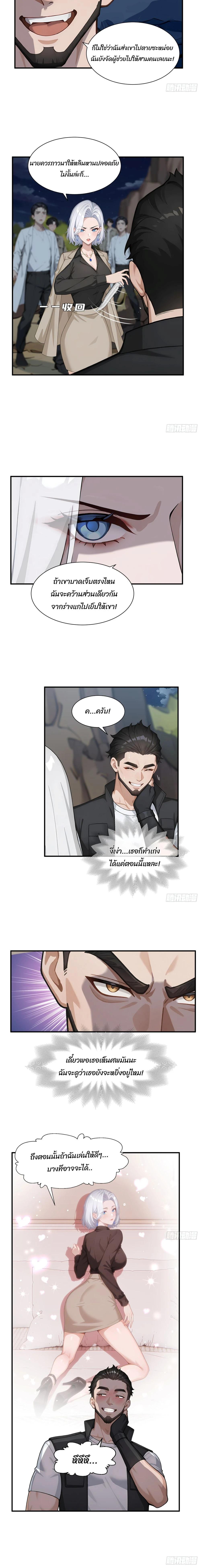Manga-lc-com อ่านมังงะ อ่านการ์ตูน ออนไลน์ ฟรี Primordial Ten Fiends Others Tame Beasts, I Tame Beast Girls ตอนที่ 1 2 3 4 5 6 7 8 9 10 11 12 13 14 ฟรี ไม่มีโฆษณา Manga-lc - อ่าน มังงะ อ่าน การ์ตูน ออนไลน์ อ่านมังงะ ฟรี
