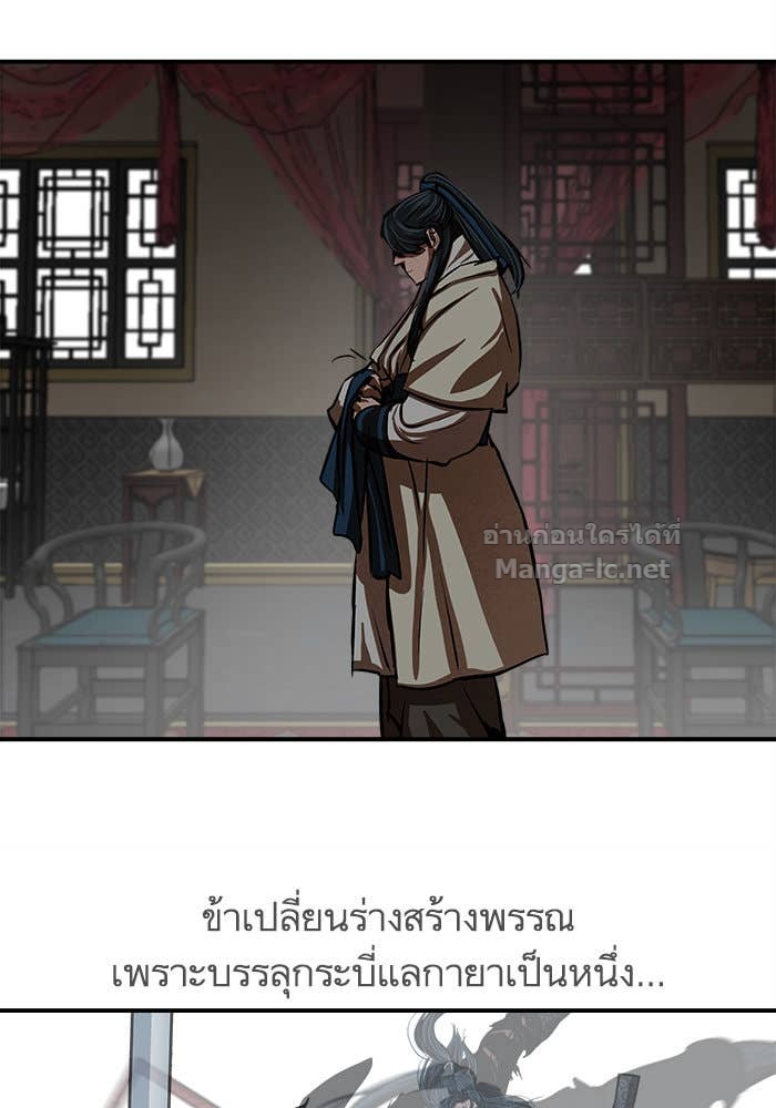 Doujin-Lc- อ่าน โดจิน มังฮวา เกาหลี ญี่ปุ่น จีน แปลไทย องครักษ์แห่งอัครสกุลจาง ตอนที่ 1 2 3 4 5 6 7 8 9 10 11 12 13 14 ฟรี ไม่มีโฆษณา อ่าน โดจิน Manhwa เกาหลี ญี่ปุ่น จีน เรามีครบ คัดมาให้เน้นๆ โดจิน 18+ รับประกันความฟินโดย Doujin Lc