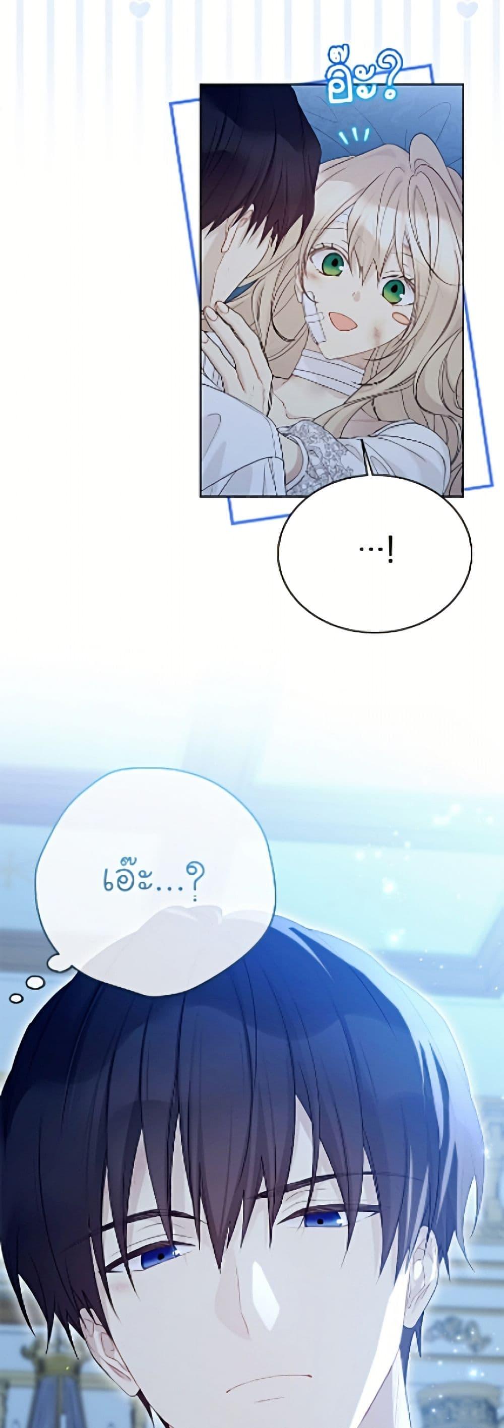 Manga-lc-com อ่านมังงะ อ่านการ์ตูน ออนไลน์ ฟรี The Viridescent Crown ตอนที่ 1 2 3 4 5 6 7 8 9 10 11 12 13 14 ฟรี ไม่มีโฆษณา Manga-lc - อ่าน มังงะ อ่าน การ์ตูน ออนไลน์ อ่านมังงะ ฟรี