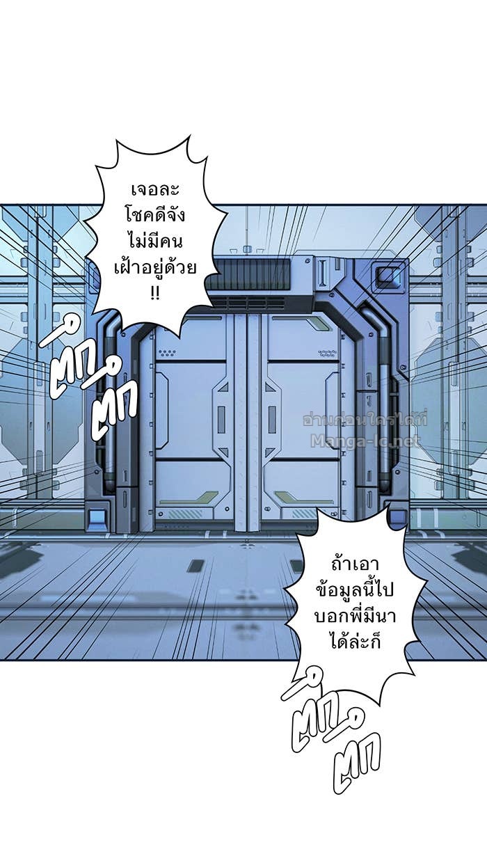 Doujin-Lc- อ่าน โดจิน มังฮวา เกาหลี ญี่ปุ่น จีน แปลไทย Take My Money รักนี้...มีเปย์ ตอนที่ 1 2 3 4 5 6 7 8 9 10 11 12 13 14 ฟรี ไม่มีโฆษณา อ่าน โดจิน Manhwa เกาหลี ญี่ปุ่น จีน เรามีครบ คัดมาให้เน้นๆ โดจิน 18+ รับประกันความฟินโดย Doujin Lc