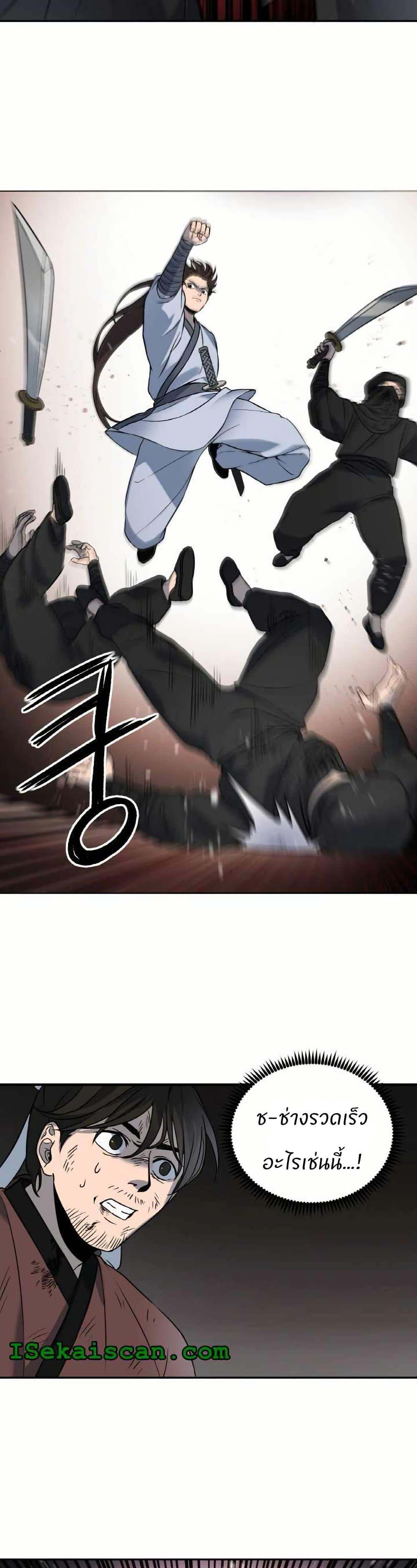 Manga-lc-com อ่านมังงะ อ่านการ์ตูน ออนไลน์ ฟรี The World’s Best Escort Bureau ตอนที่ 1 2 3 4 5 6 7 8 9 10 11 12 13 14 ฟรี ไม่มีโฆษณา Manga-lc - อ่าน มังงะ อ่าน การ์ตูน ออนไลน์ อ่านมังงะ ฟรี